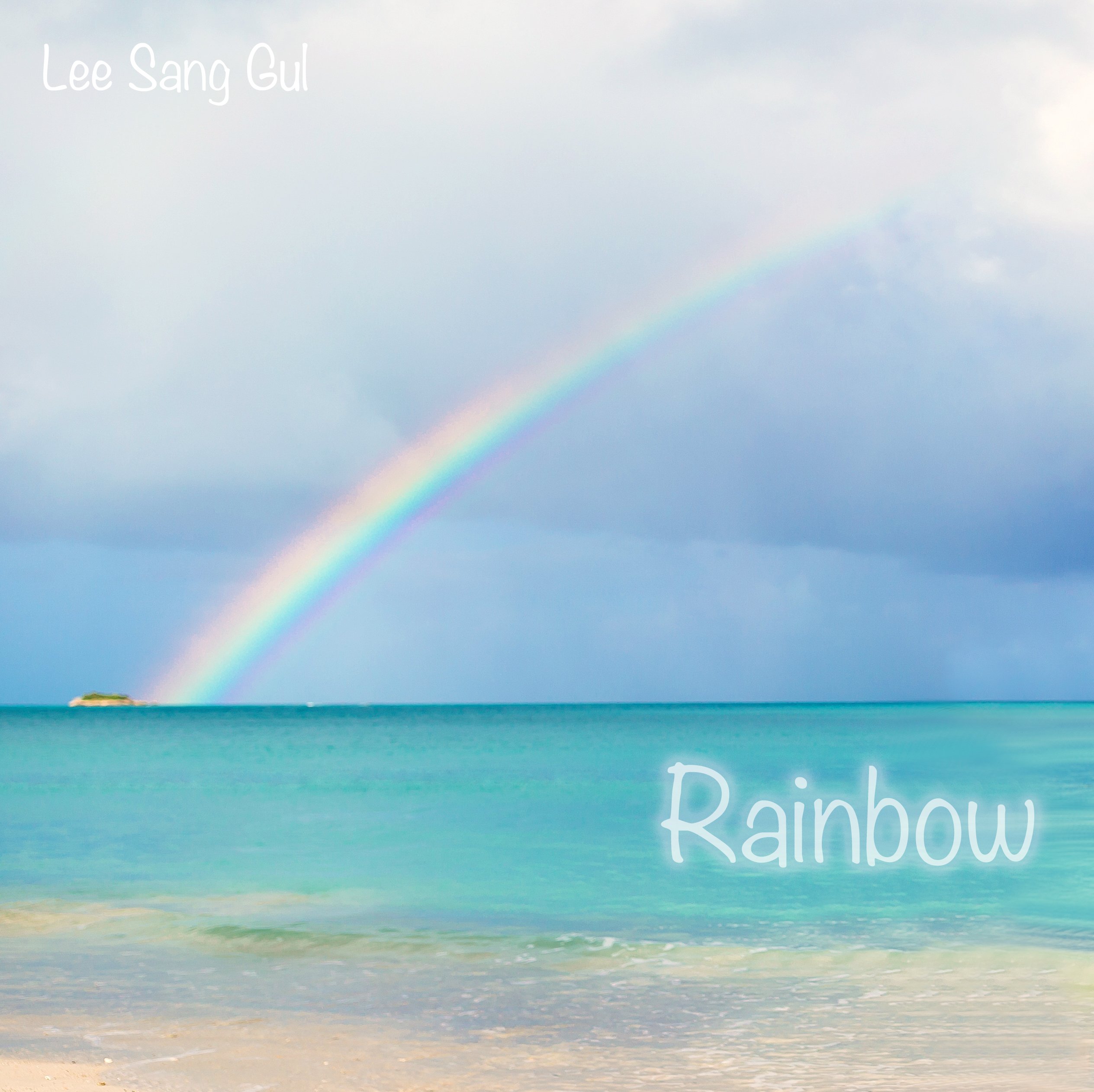 Rainbow — 2020년 공식 발매 싱글 자켓