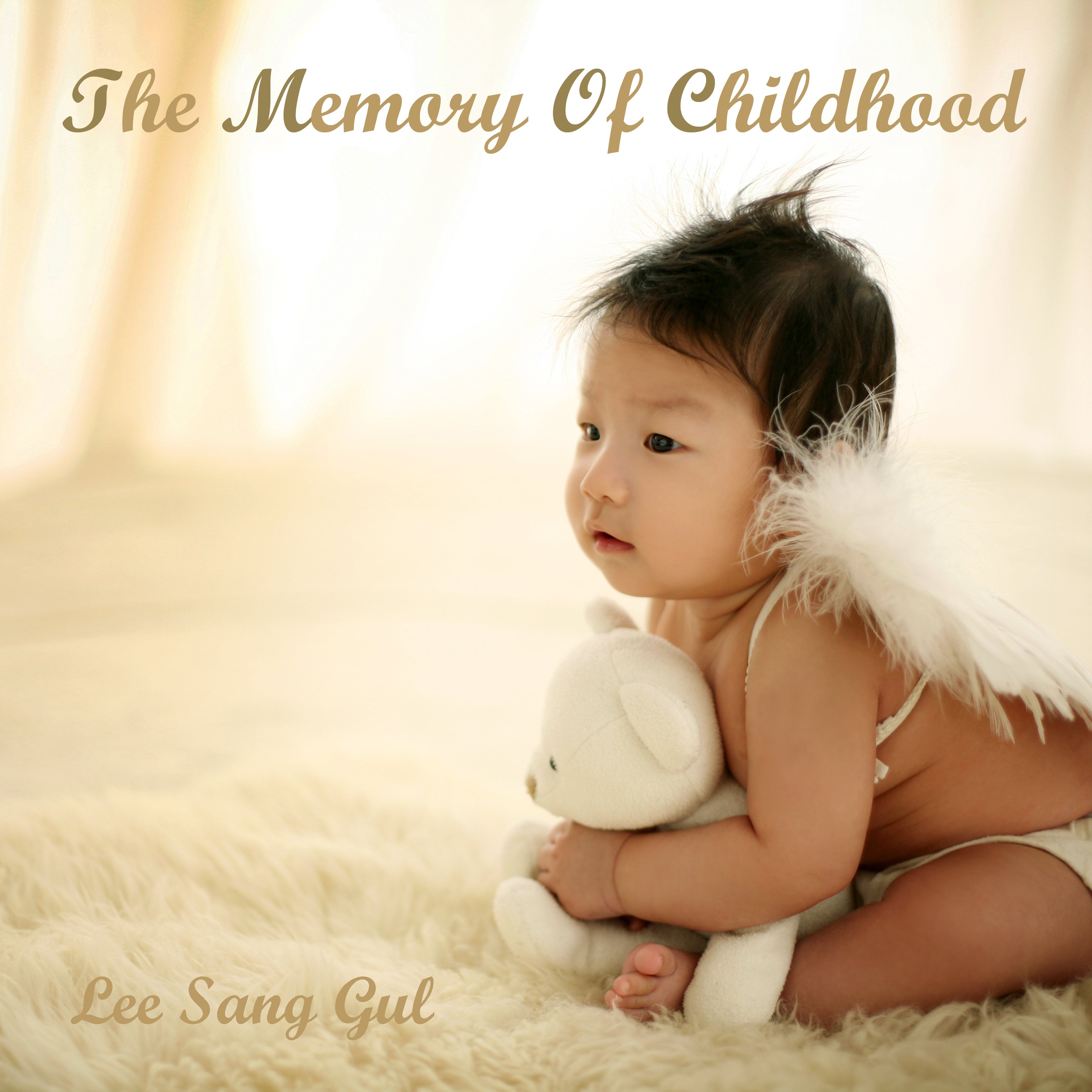 The Memory of Childhood — 이상걸 공식 발매 앨범 자켓