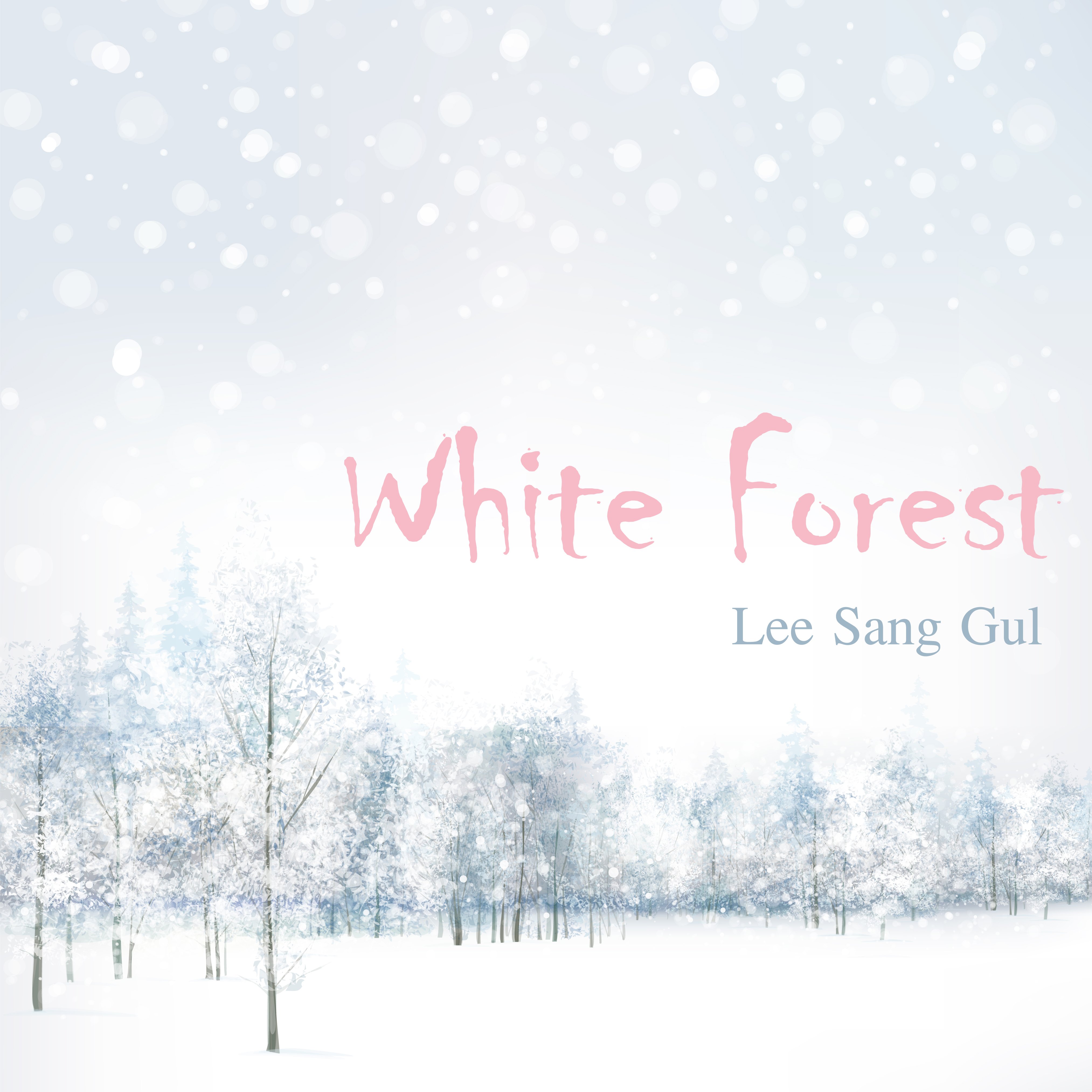 White Forest · 당시 발매 자켓