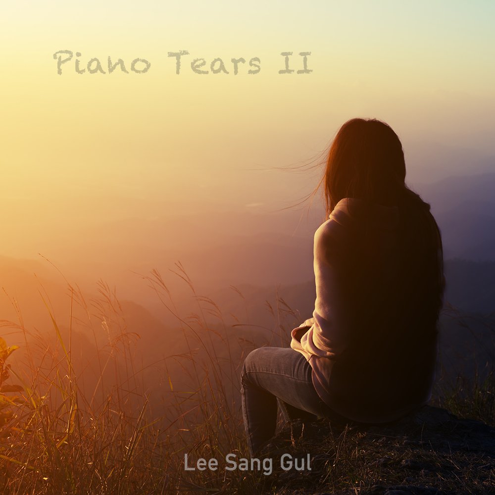 Piano Tears No. 2 · 당시 발매 자켓